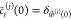 Figure 44