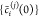 Figure 45
