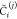 Figure 47