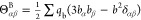 Figure 42