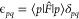 Figure 23
