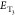 Figure 34