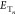 Figure 44