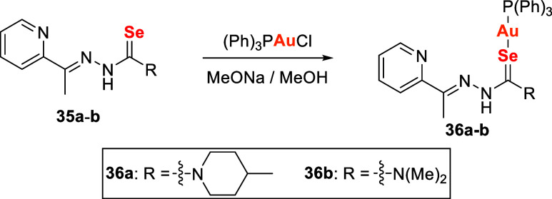 Figure 17