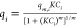 Figure 26
