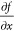 Figure 47