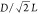 Figure 19