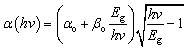 Figure 38