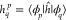 Figure 20