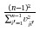 Figure 41