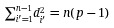 Figure 45
