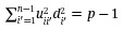 Figure 46