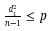 Figure 50