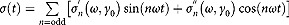 Figure 20