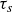 Figure 48