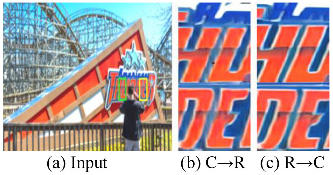 Figure 12