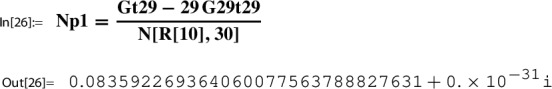 Figure 21