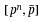 Figure 19