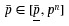 Figure 27