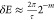 Figure 26