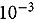 Figure 45