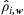Figure 49