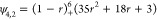 Figure 46