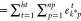 Figure 44