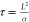 Figure 26
