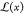 Figure 28