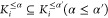 Figure 41