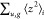 Figure 41