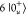 Figure 42