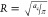 Figure 25