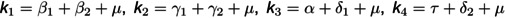 Figure 38