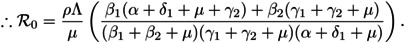 Figure 44
