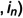 Figure 36