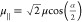 Figure 24