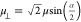 Figure 25