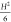 Figure 21