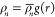 Figure 27