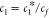 Figure 48
