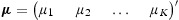 Figure 24