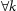 Figure 47
