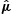 Figure 50