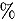 Figure 40