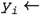 Figure 48