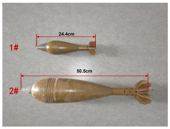 Figure 12