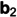 Figure 43