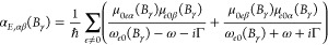 Figure 18